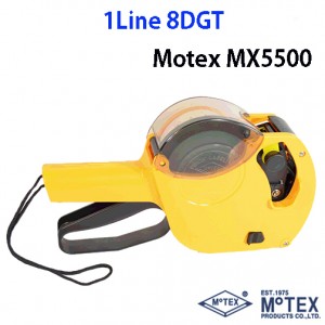 MOTEX MX5500 (1LINE 8DGT)